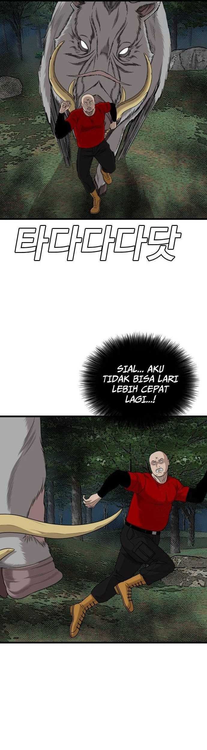 A Bad Person chapter 188 halaman 50