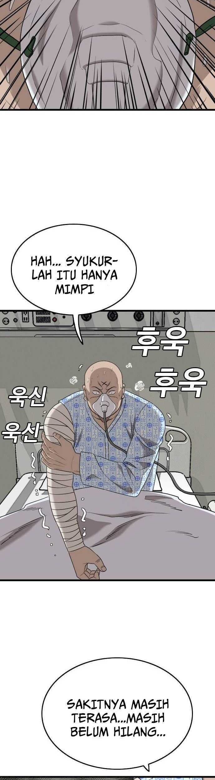 A Bad Person chapter 188 halaman 52