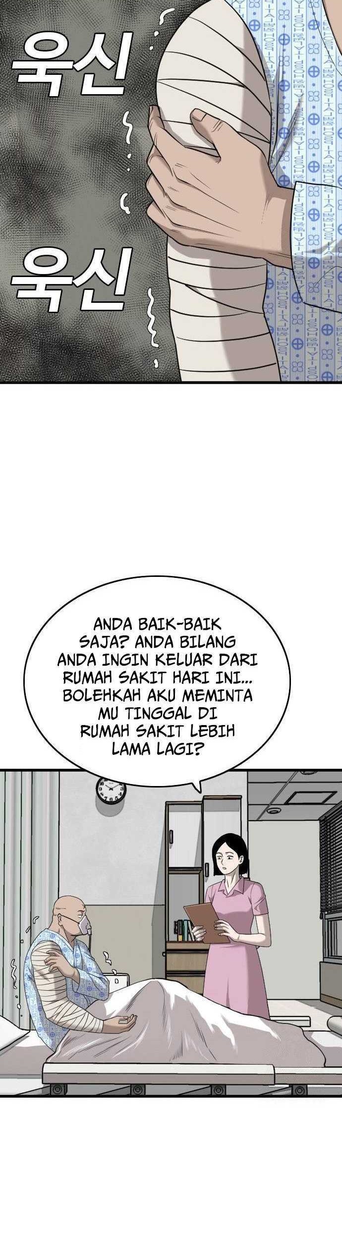 A Bad Person chapter 188 halaman 53