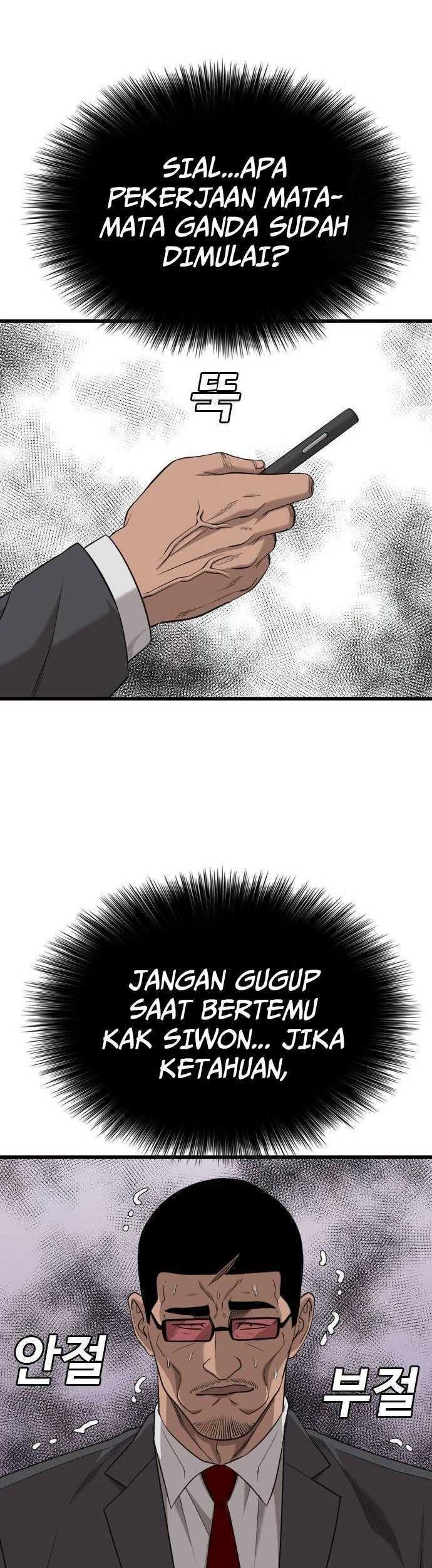 A Bad Person chapter 188 halaman 62