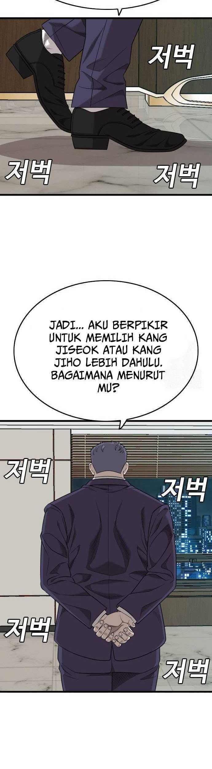 A Bad Person Bab 189 halaman 40