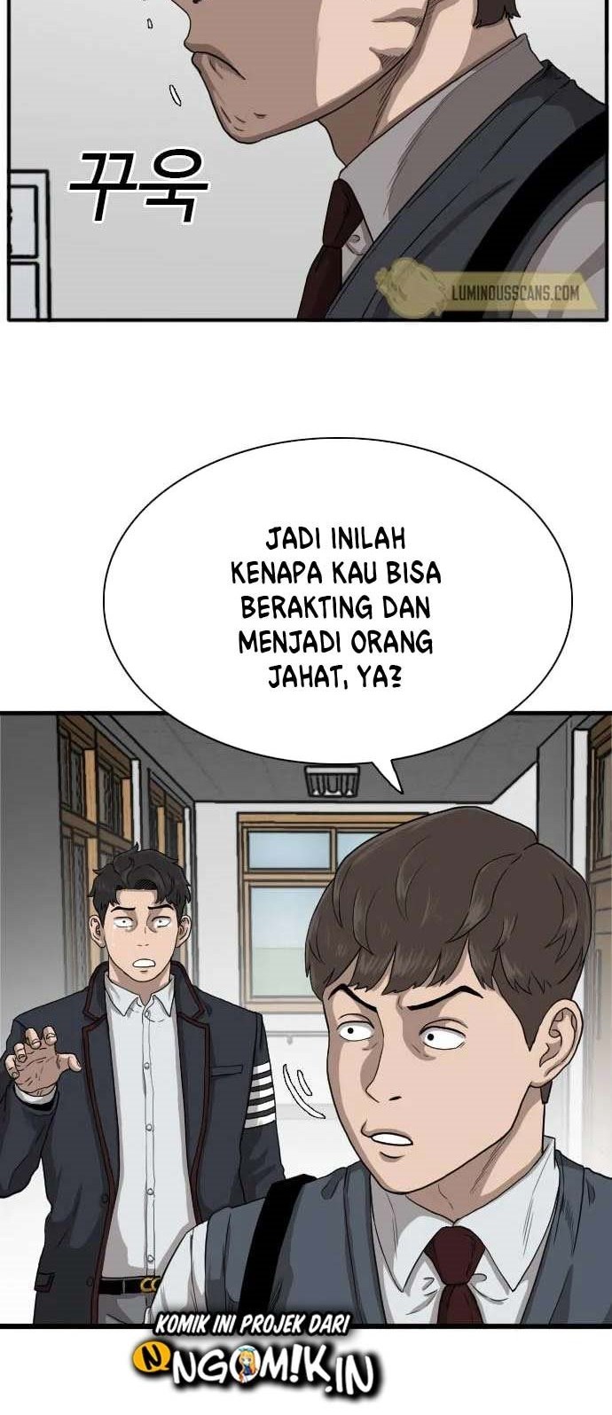 A Bad Person chapter 19 halaman 6