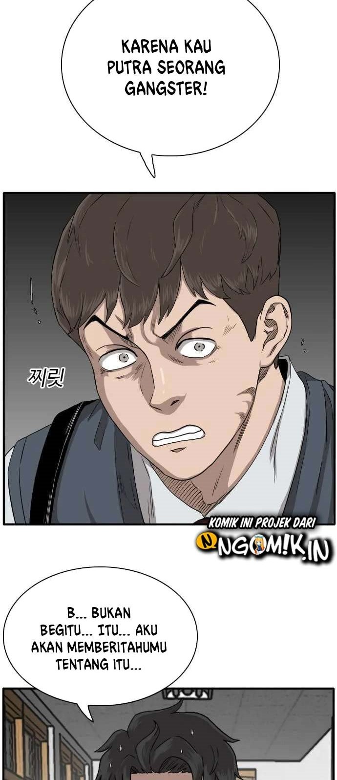 A Bad Person chapter 19 halaman 9