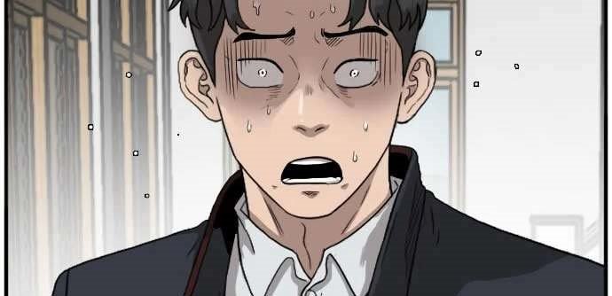 A Bad Person chapter 19 halaman 10