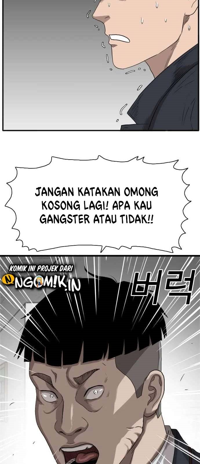 A Bad Person chapter 19 halaman 12