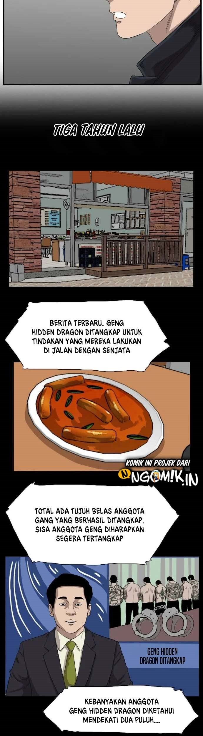 A Bad Person chapter 19 halaman 17