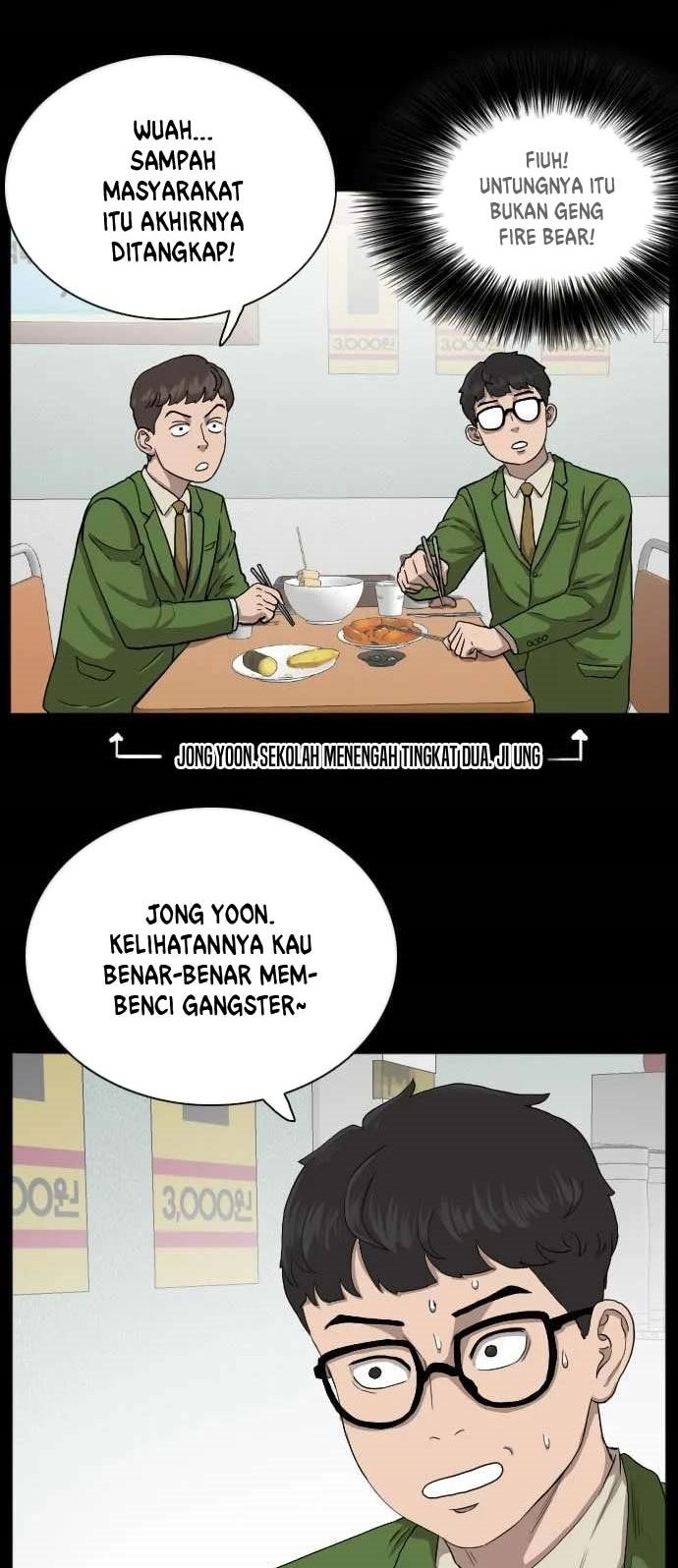 A Bad Person chapter 19 halaman 18