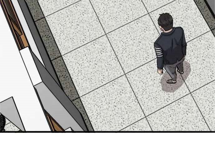 A Bad Person chapter 19 halaman 25