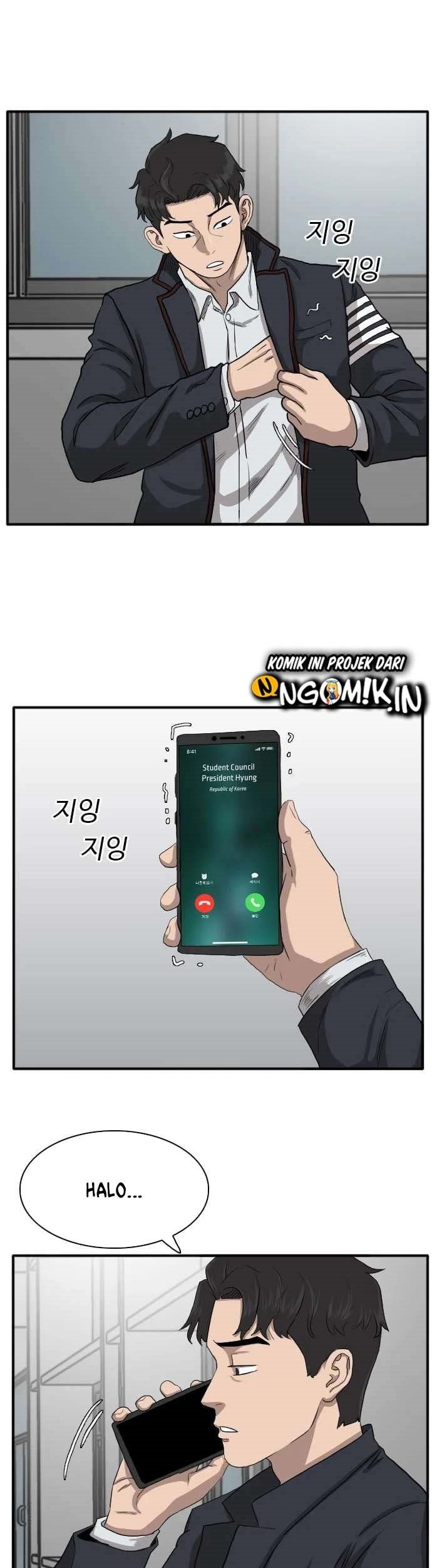A Bad Person chapter 19 halaman 56