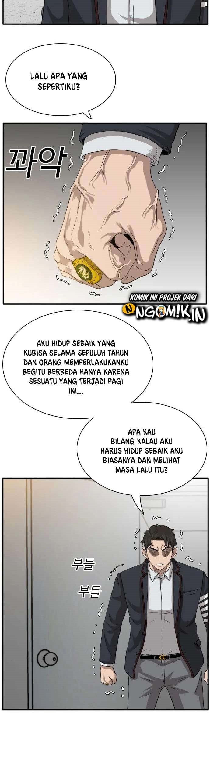 A Bad Person chapter 19 halaman 71