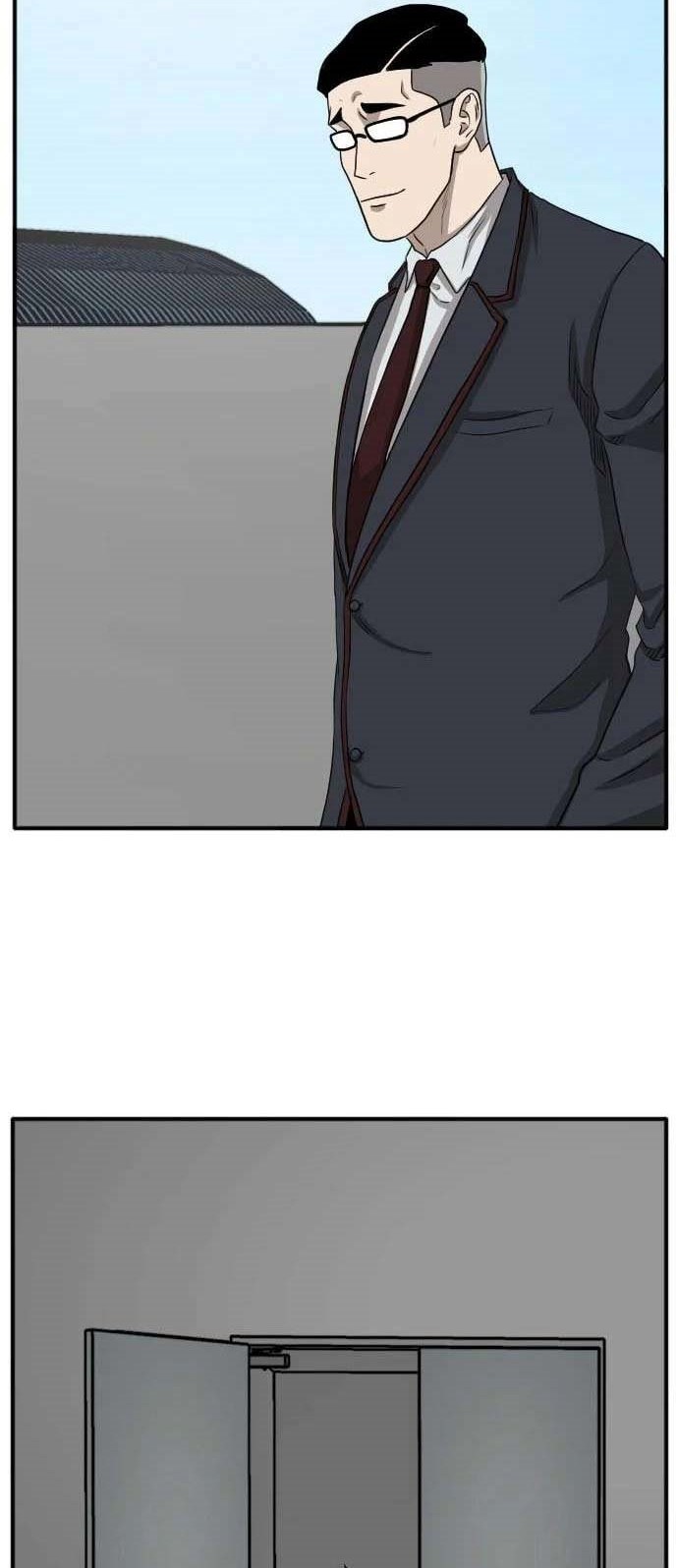 A Bad Person chapter 19 halaman 78