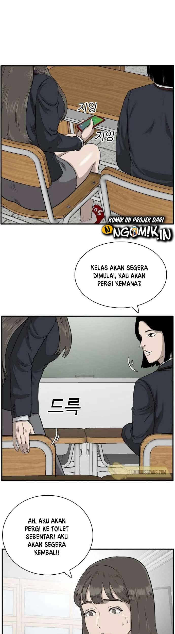 A Bad Person chapter 19 halaman 98