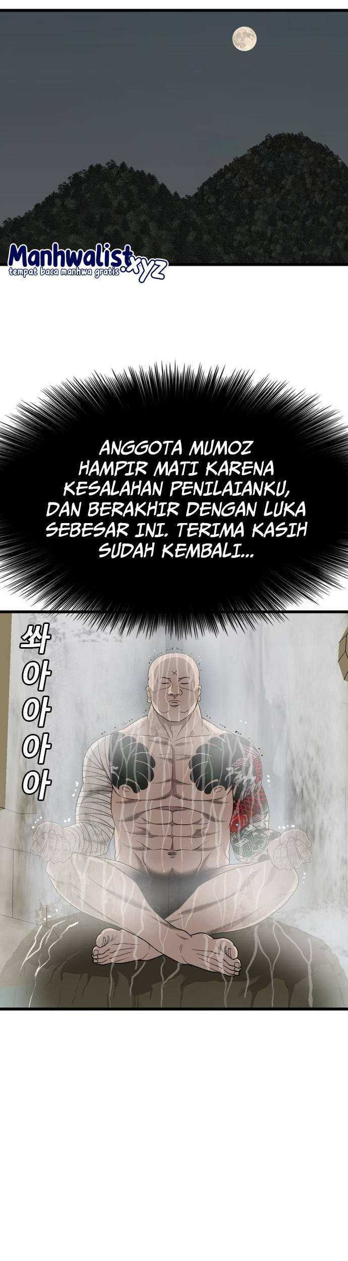 A Bad Person chapter 190 halaman 12