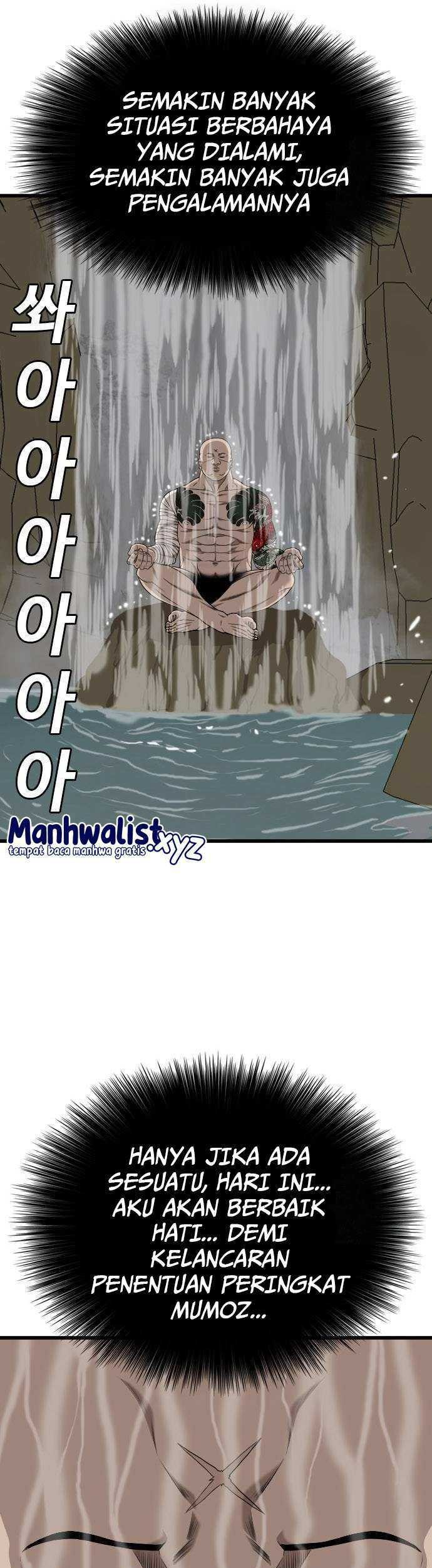 A Bad Person chapter 190 halaman 13