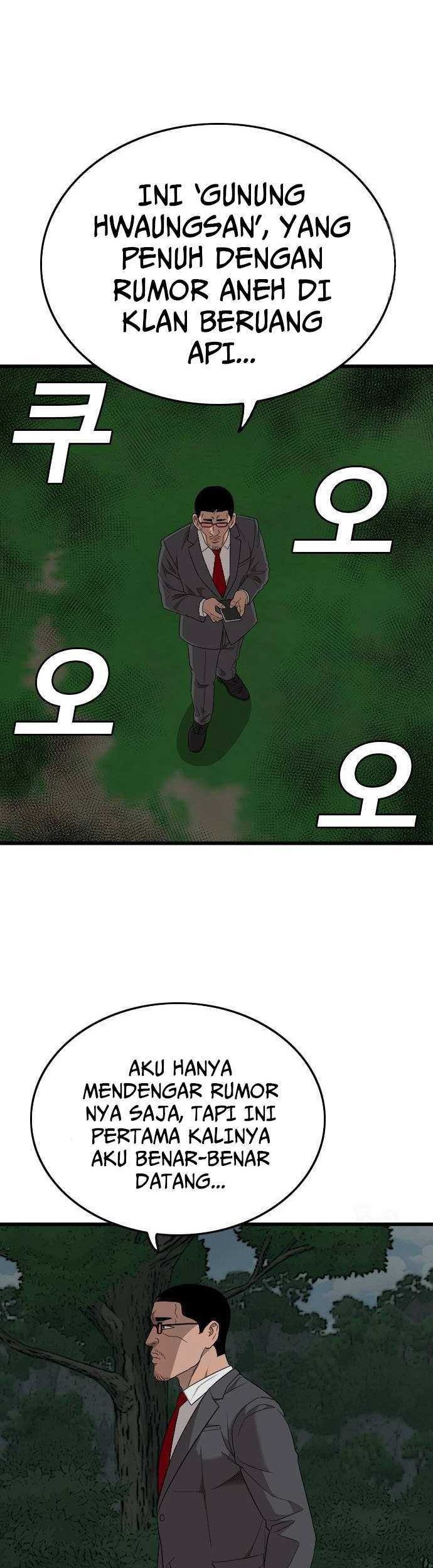 A Bad Person chapter 190 halaman 20