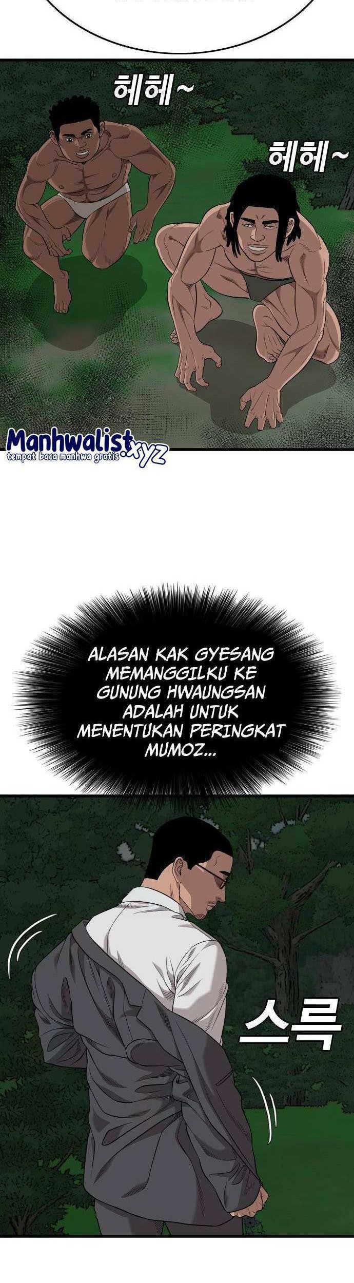 A Bad Person chapter 190 halaman 22