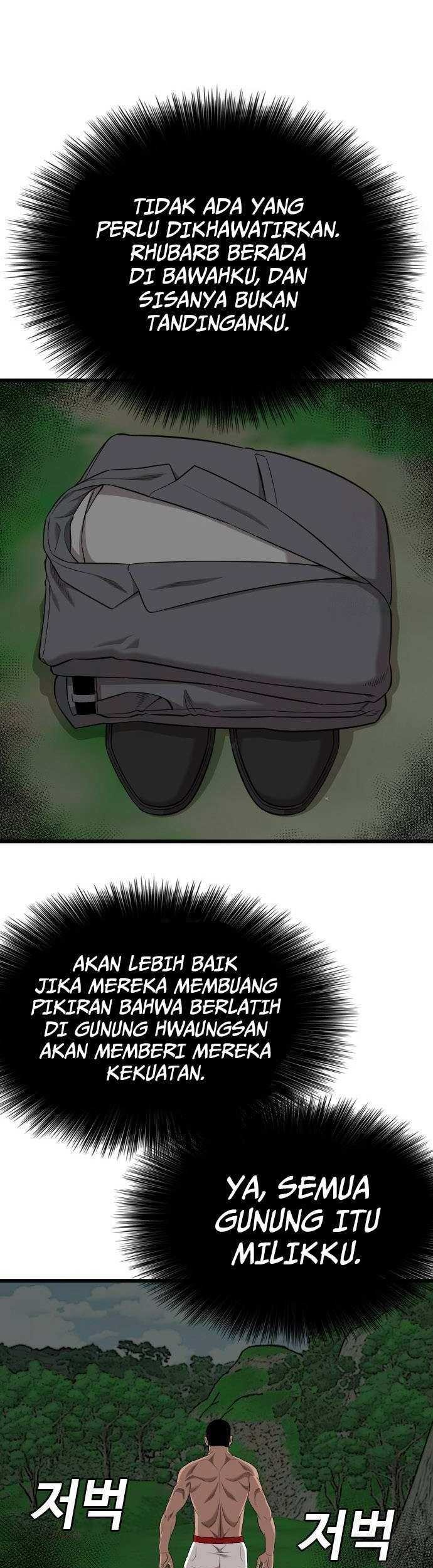 A Bad Person chapter 190 halaman 23