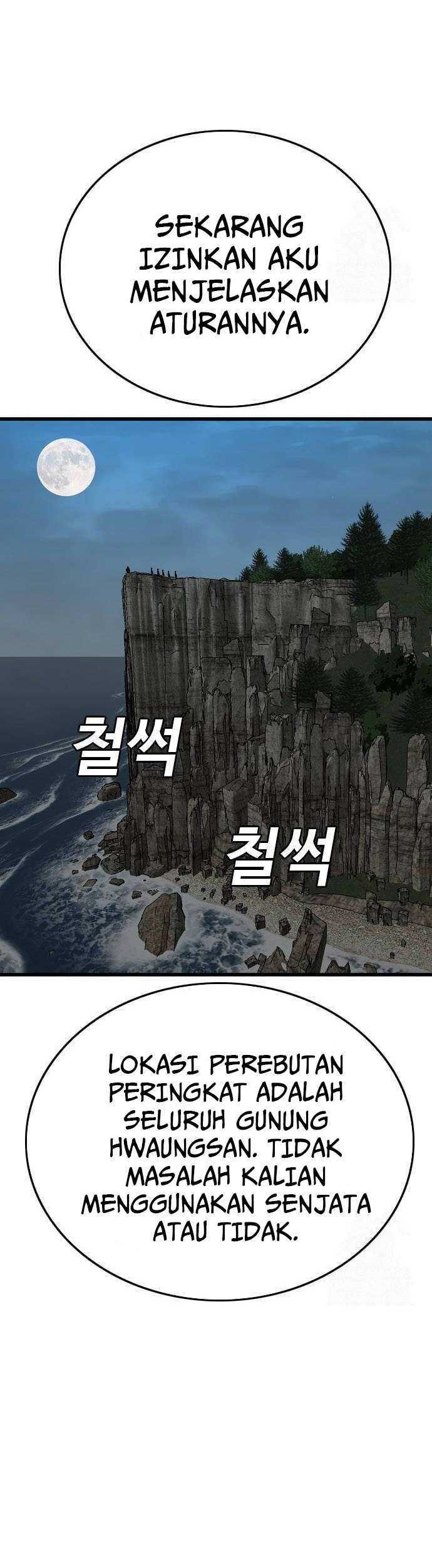 A Bad Person chapter 190 halaman 36