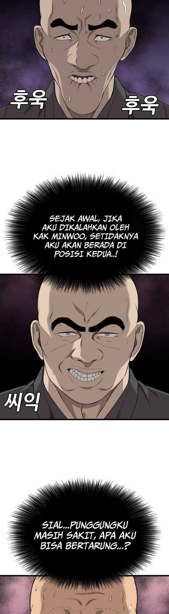 A Bad Person chapter 190 halaman 39