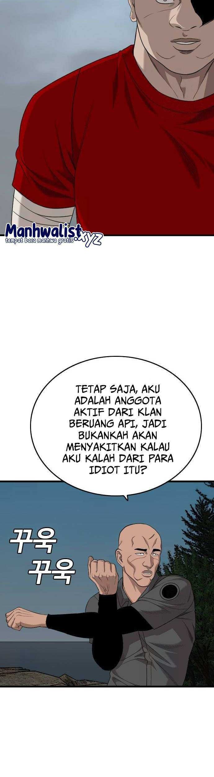 A Bad Person chapter 190 halaman 45