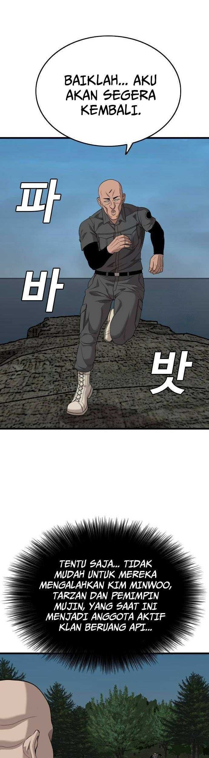 A Bad Person chapter 190 halaman 46