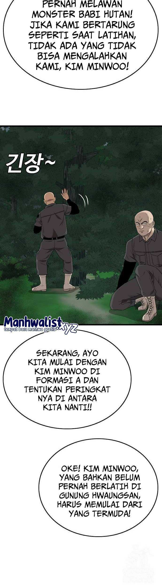 A Bad Person chapter 190 halaman 48