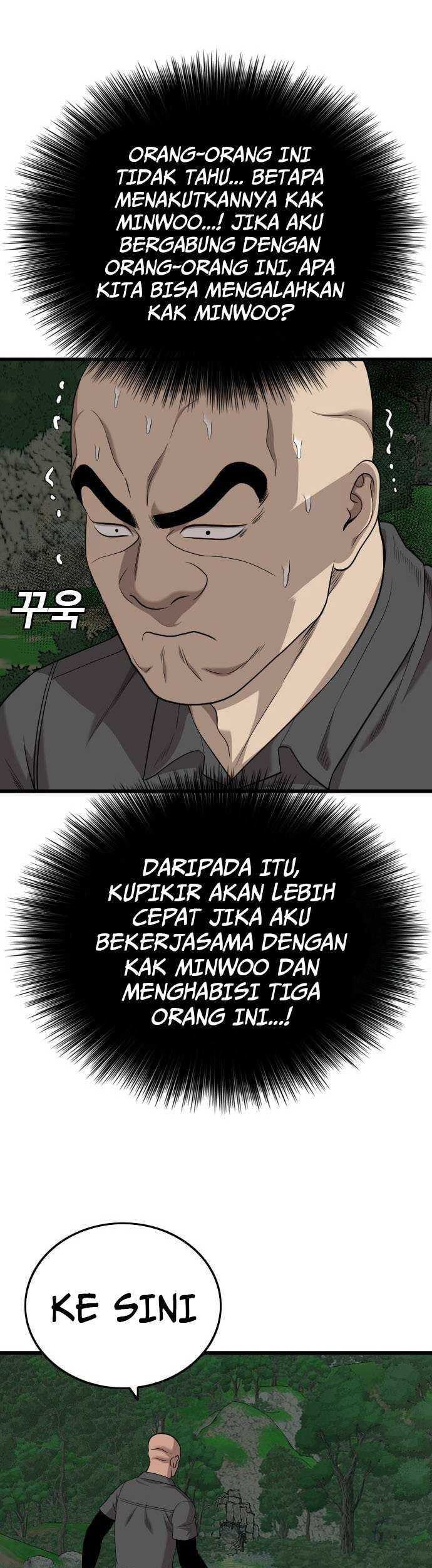 A Bad Person chapter 190 halaman 49