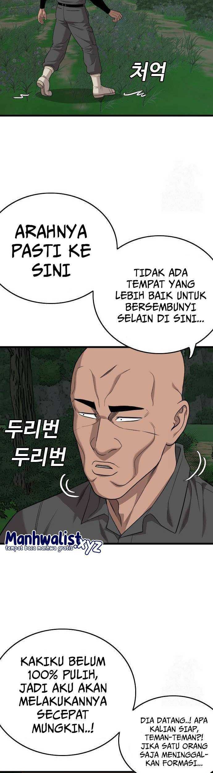 A Bad Person chapter 190 halaman 50
