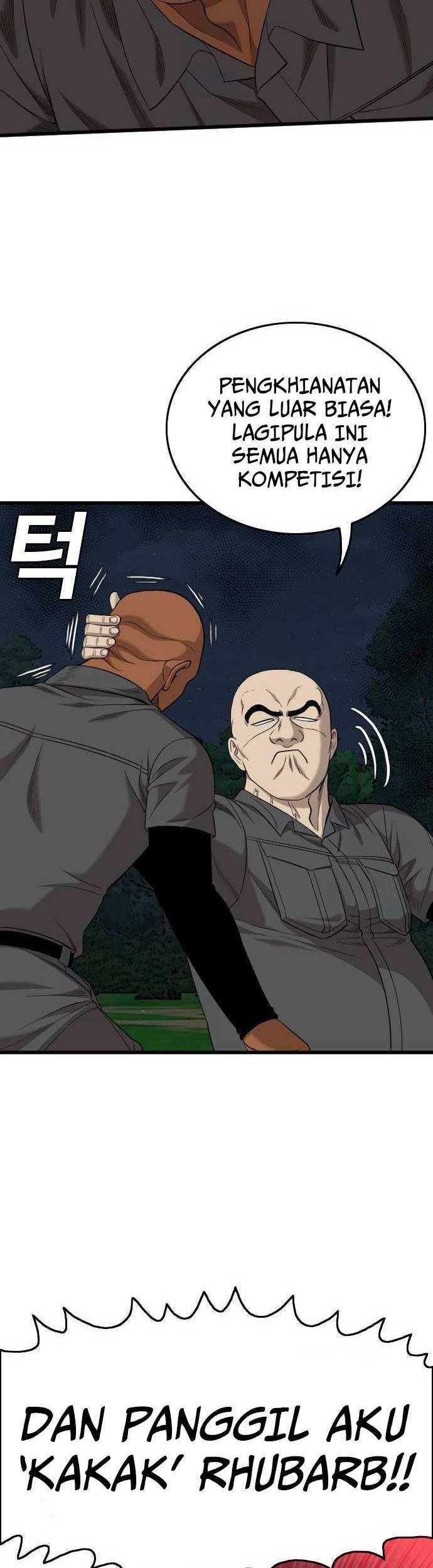 A Bad Person chapter 190 halaman 58