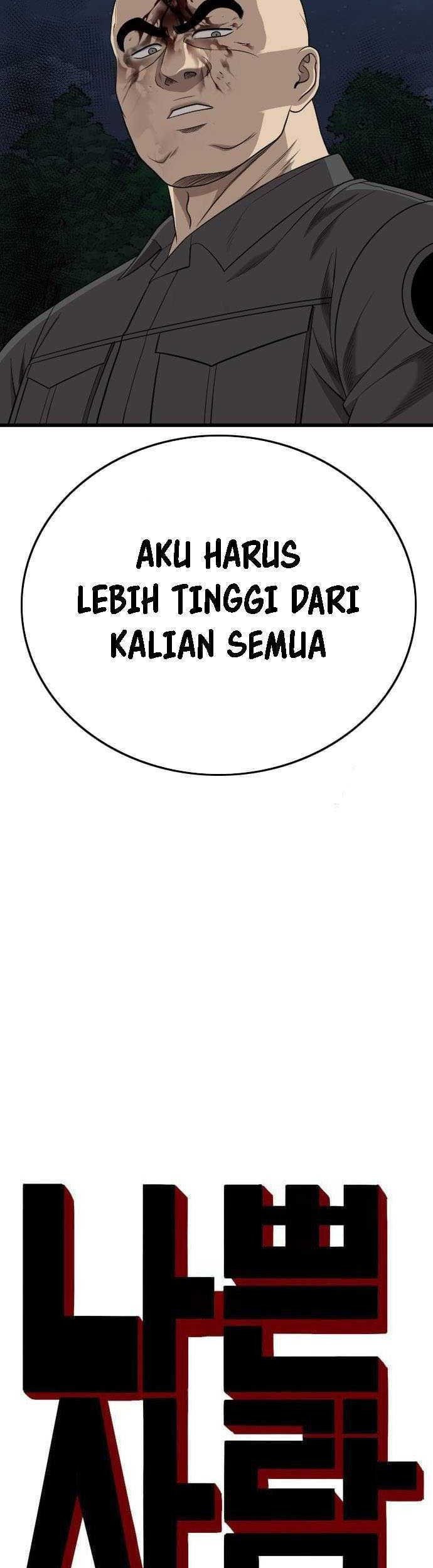 A Bad Person Bab 191 halaman 4