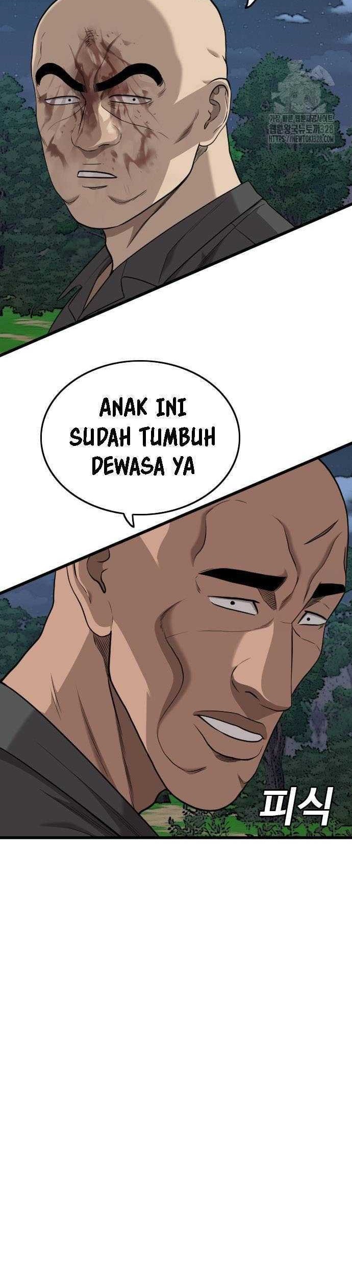 A Bad Person Bab 191 halaman 7