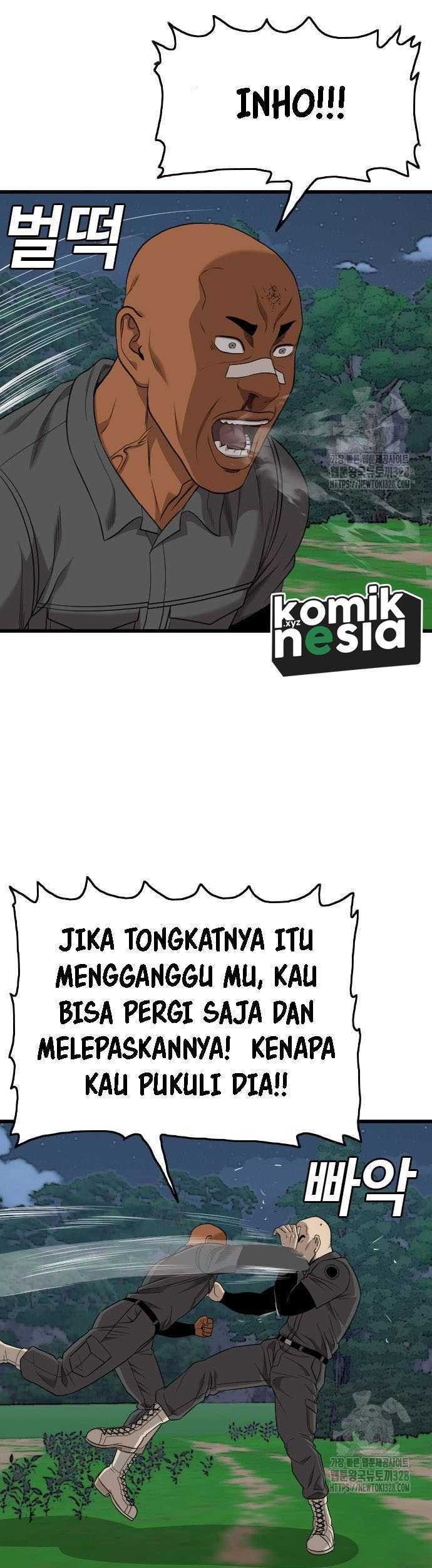 A Bad Person Bab 191 halaman 10