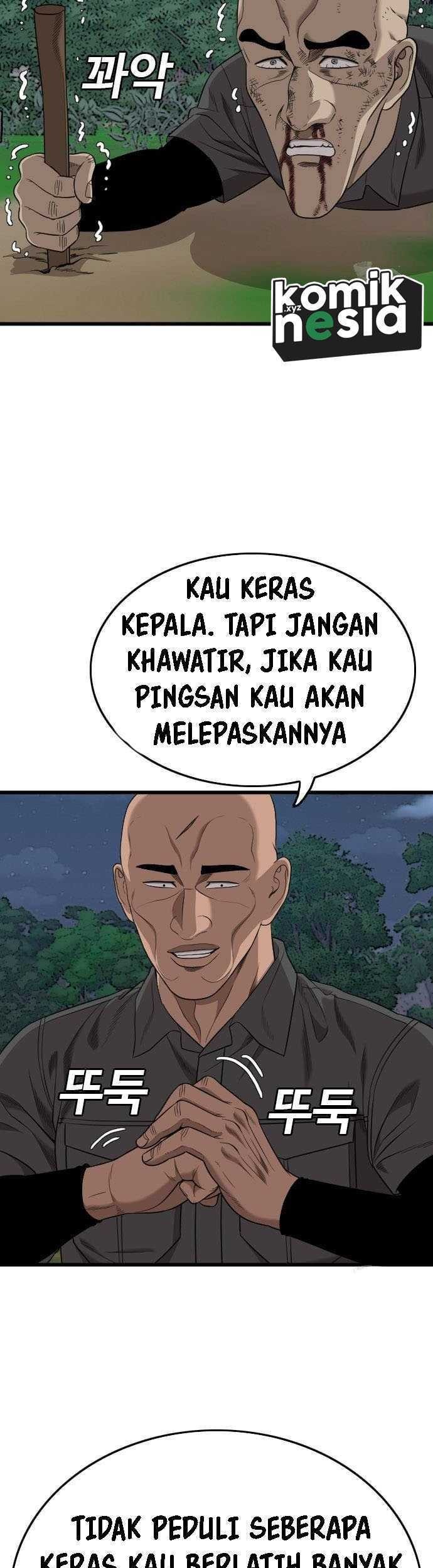 A Bad Person Bab 191 halaman 12