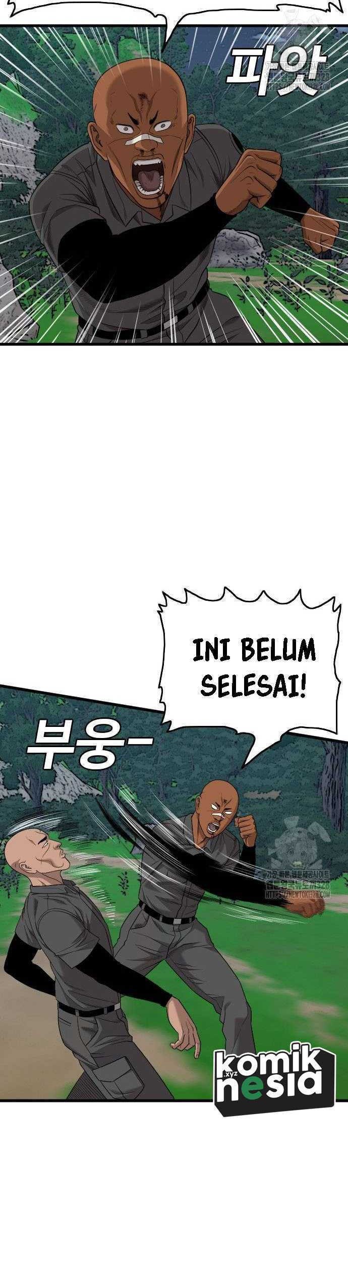 A Bad Person Bab 191 halaman 16
