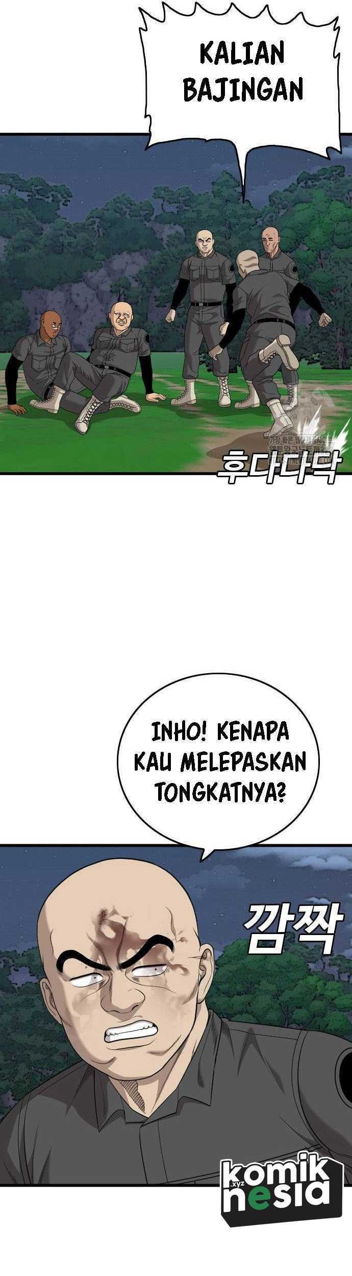 A Bad Person Bab 191 halaman 26
