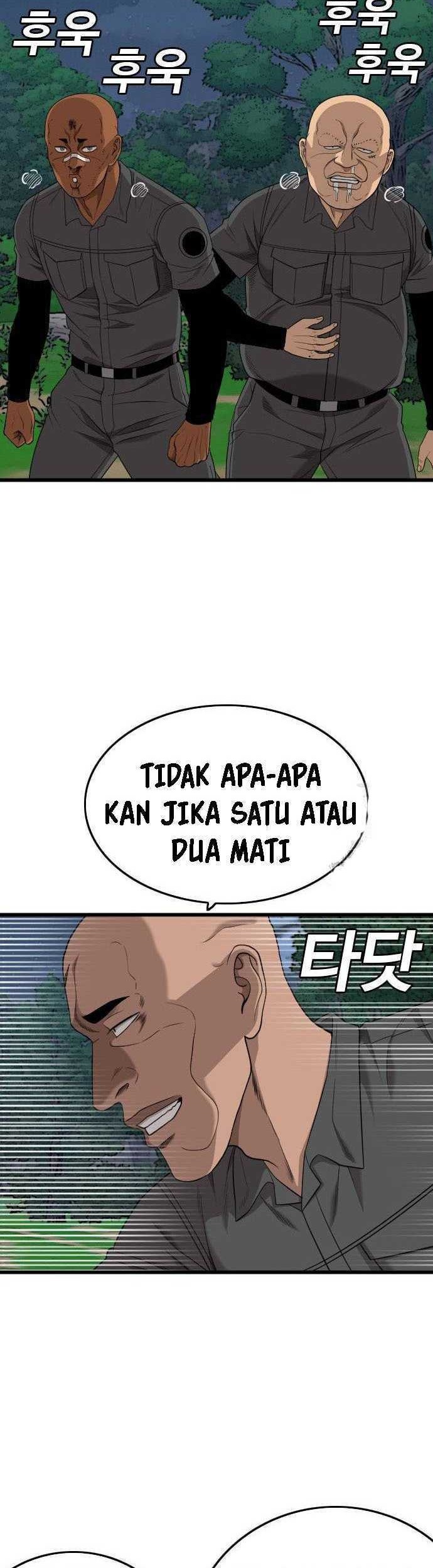 A Bad Person Bab 191 halaman 29