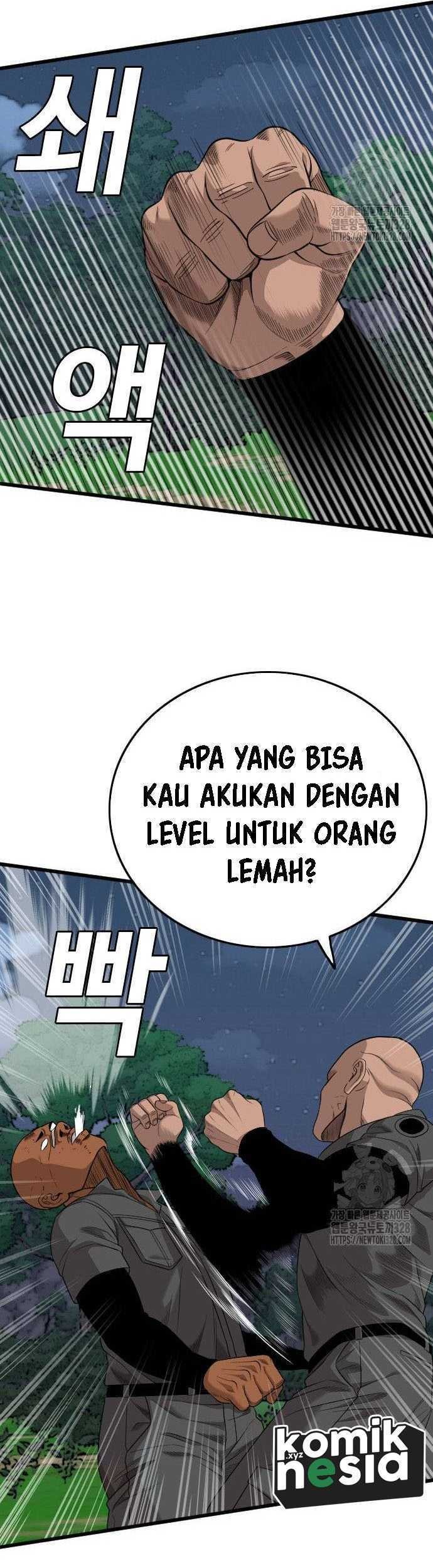 A Bad Person Bab 191 halaman 32