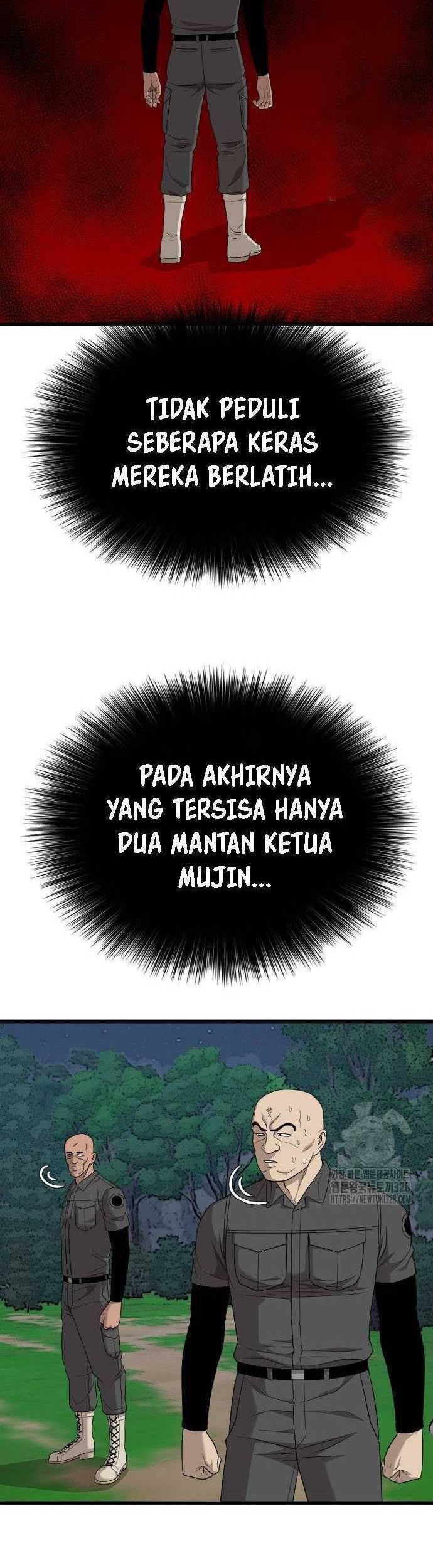 A Bad Person Bab 191 halaman 43