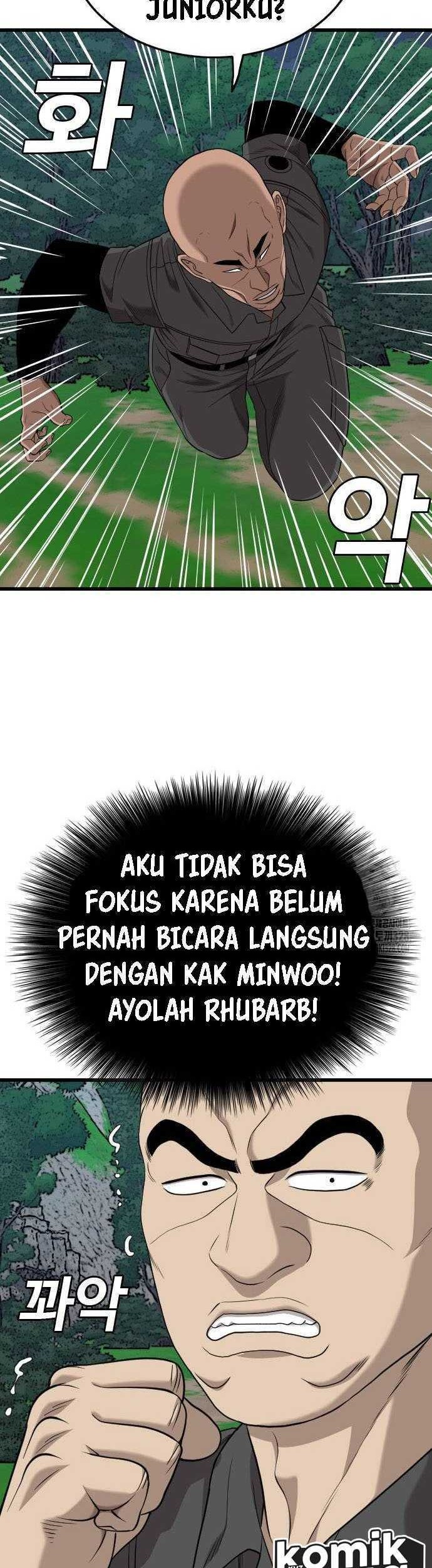 A Bad Person Bab 191 halaman 47