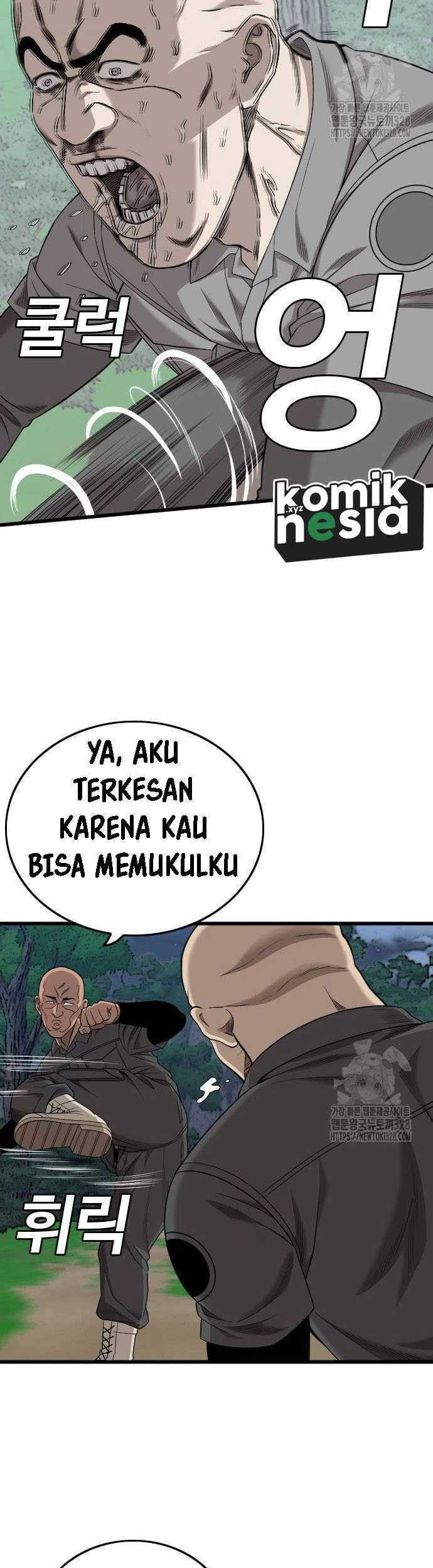 A Bad Person Bab 191 halaman 52