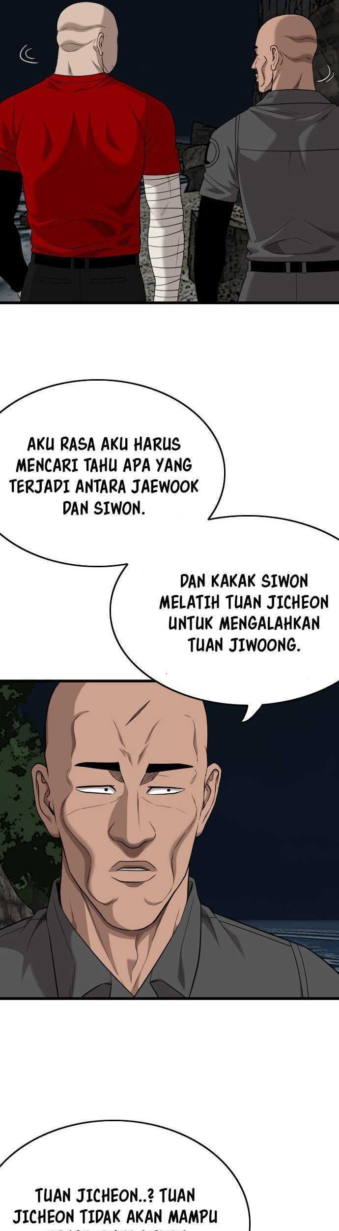 A Bad Person Bab 192 halaman 10