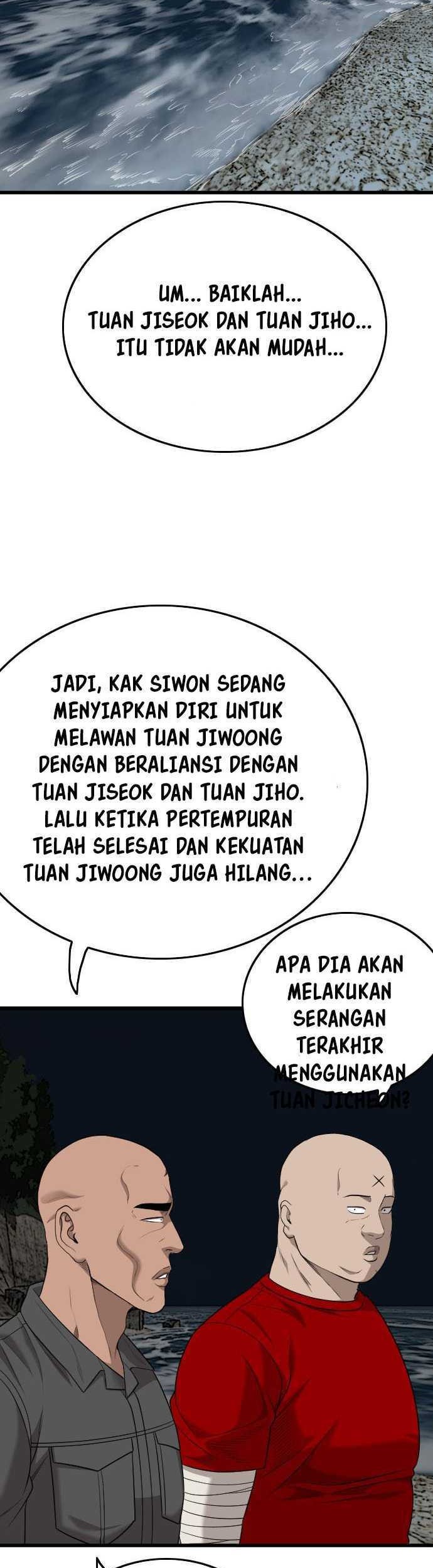 A Bad Person Bab 192 halaman 12