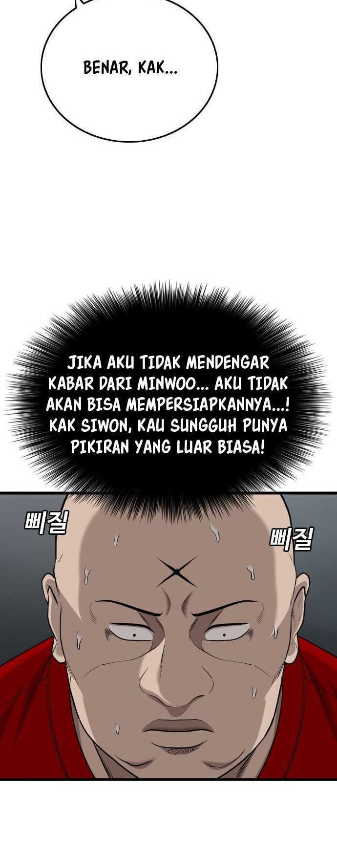A Bad Person Bab 192 halaman 13
