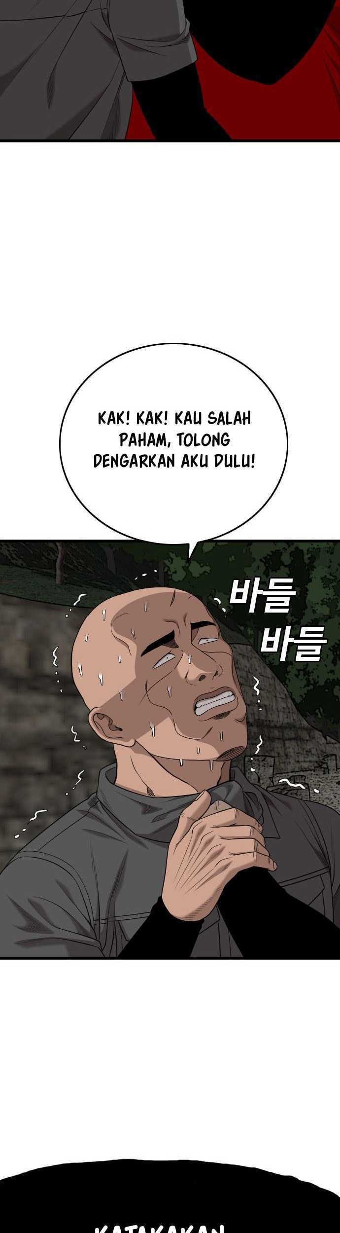 A Bad Person Bab 192 halaman 16