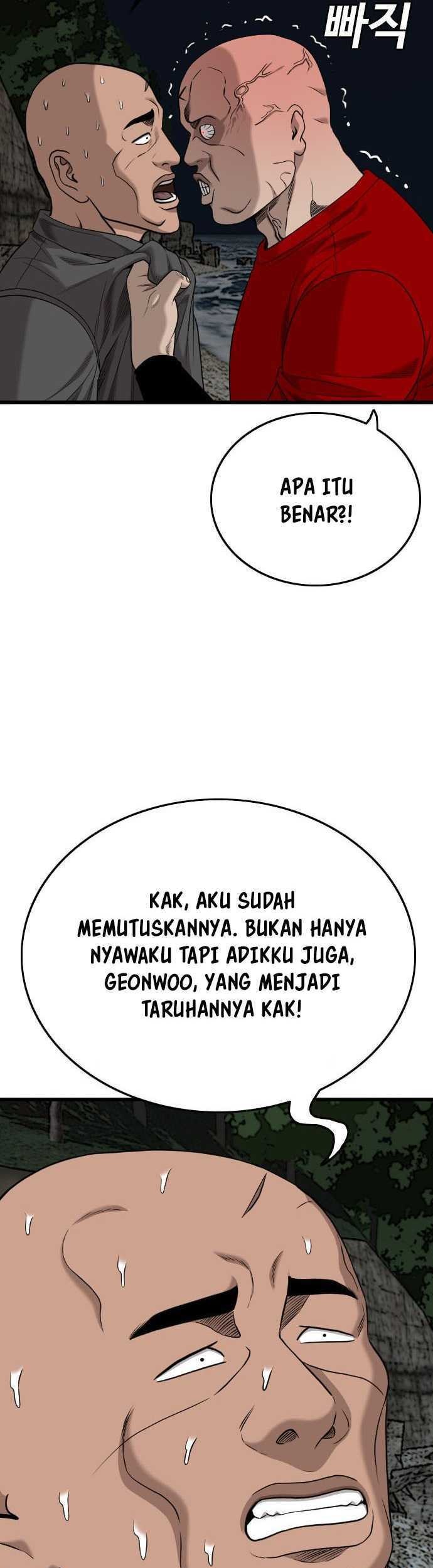 A Bad Person Bab 192 halaman 18