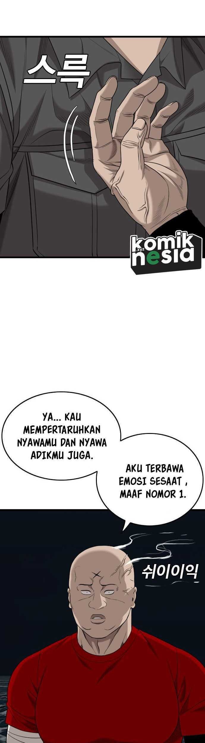 A Bad Person Bab 192 halaman 20