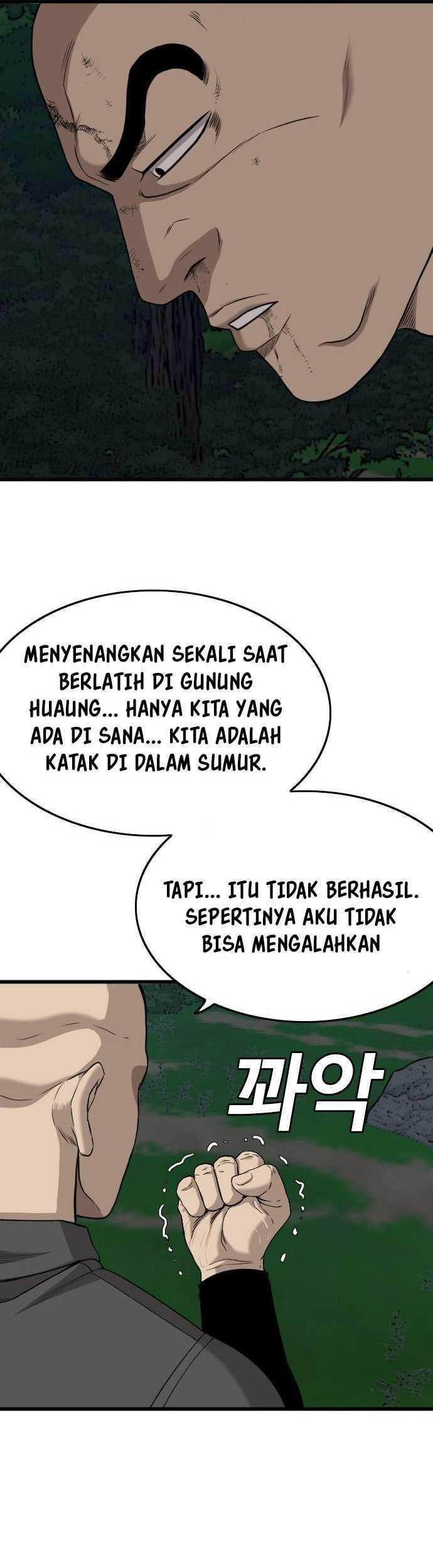 A Bad Person Bab 192 halaman 30