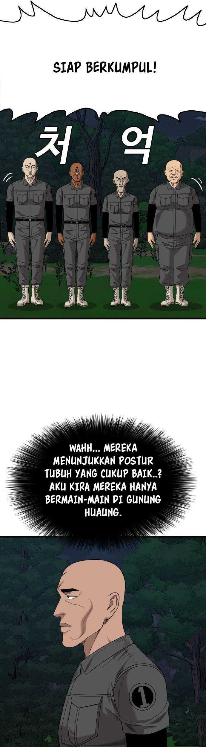 A Bad Person Bab 192 halaman 34