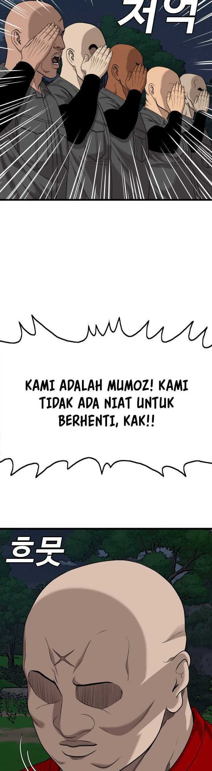 A Bad Person Bab 192 halaman 56