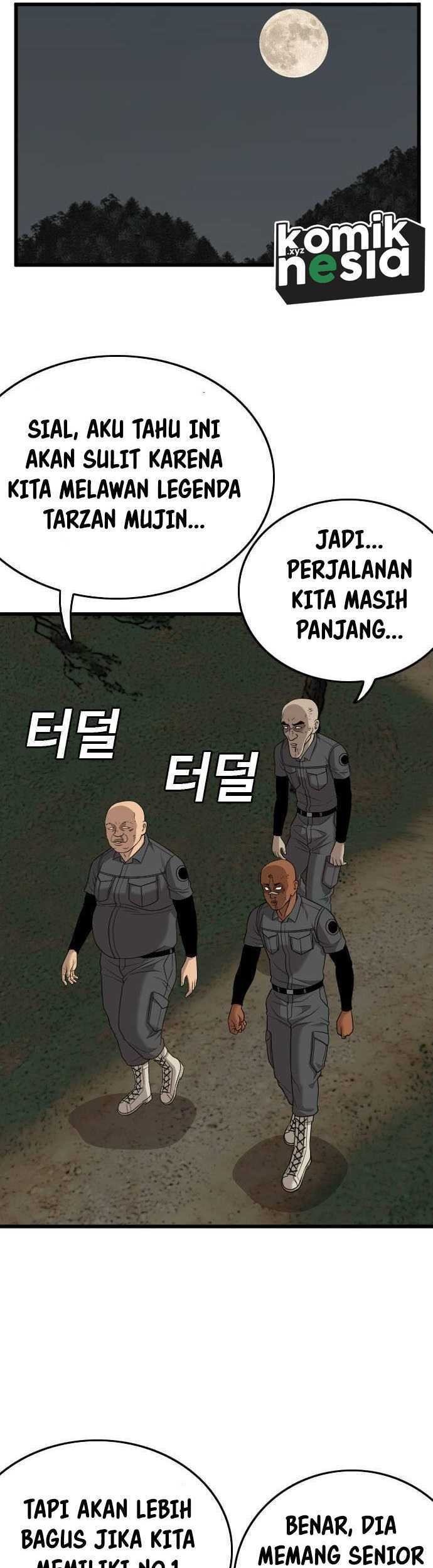 A Bad Person Bab 193 halaman 5